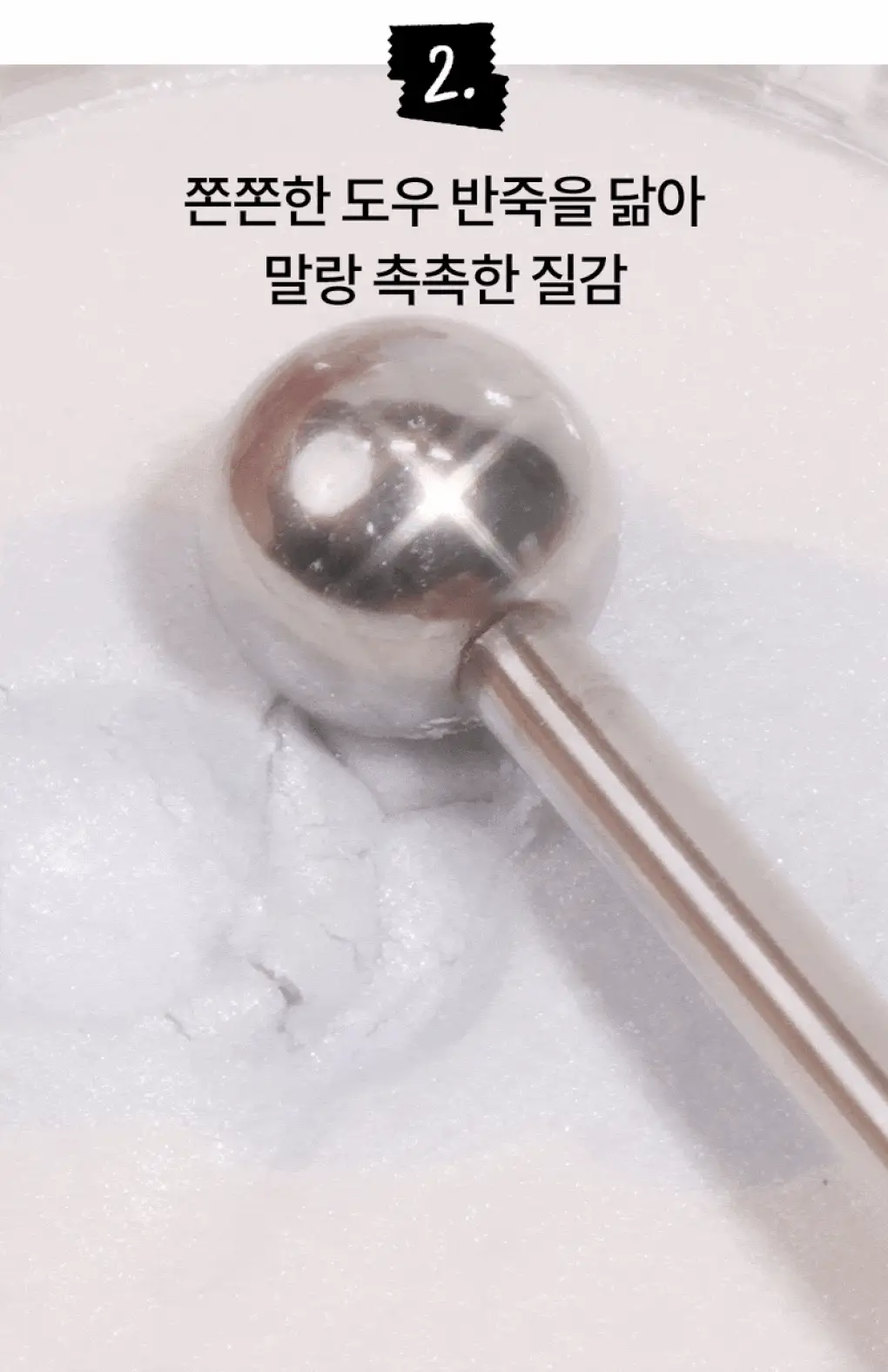 [NEW] 롬앤 듀얼 젤리 하이라이터 상세페이지 29